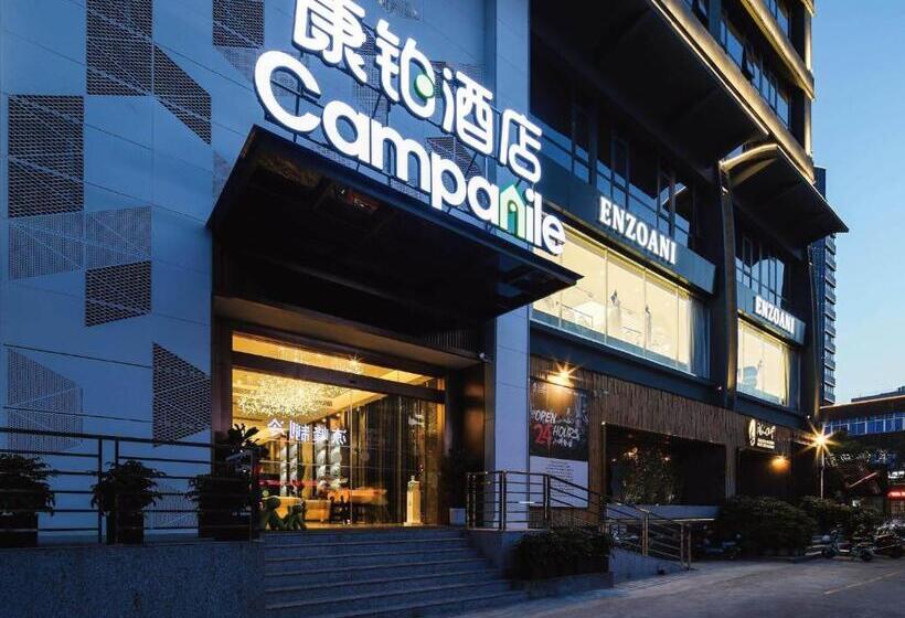 فندق Campanile Chaozhou Ancient City