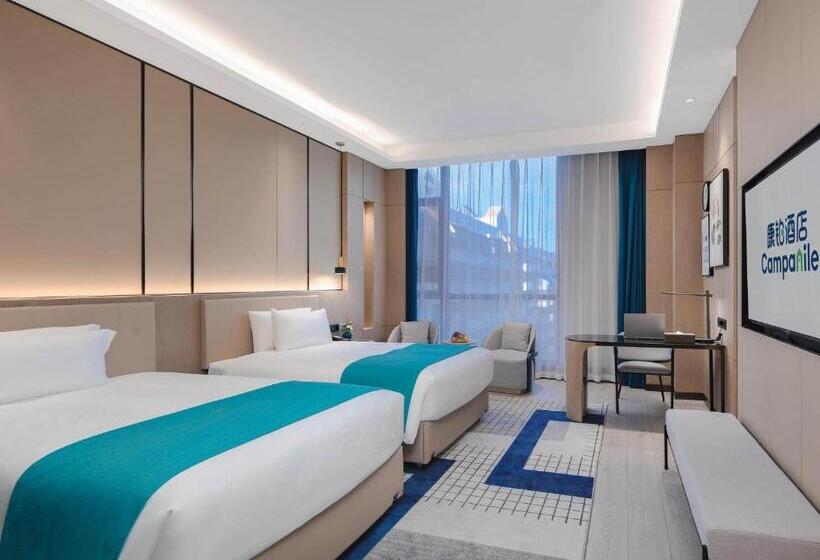 فندق Campanile Chaozhou Ancient City