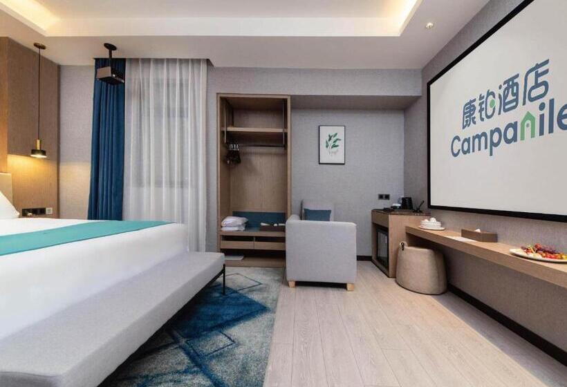 فندق Campanile Chaozhou Ancient City