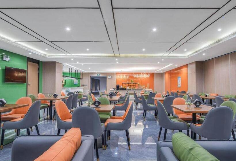 فندق Campanile Chaozhou Ancient City