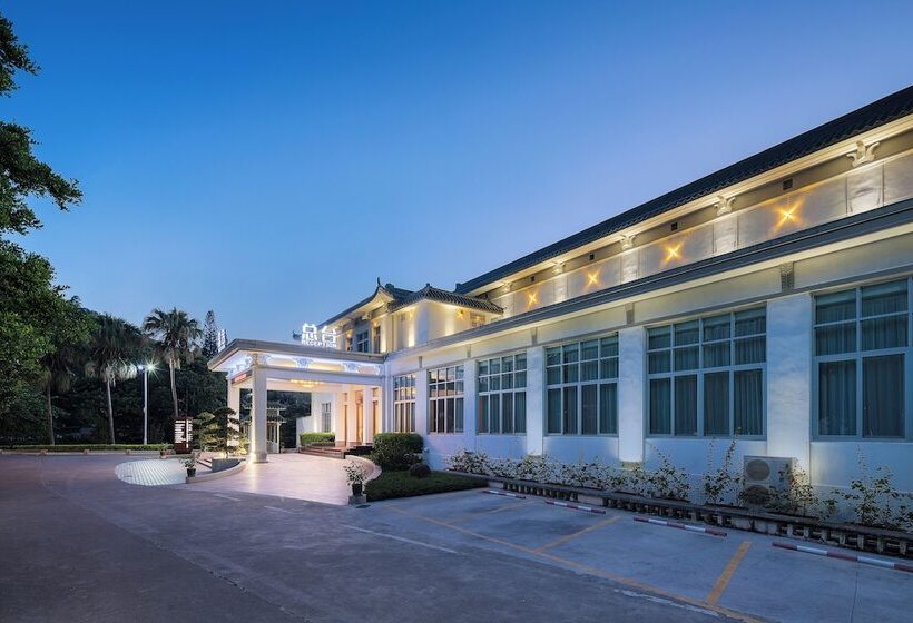 호텔 Guangdong Hot Spring