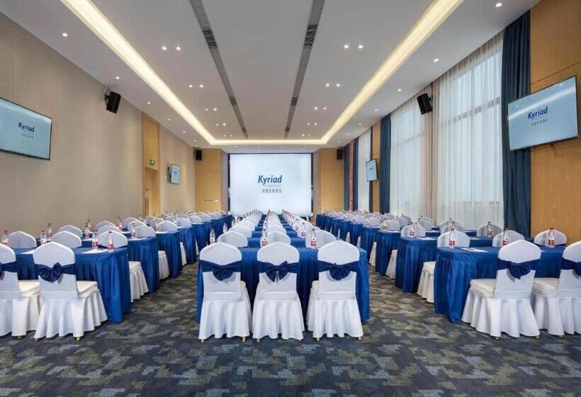 בית מלון כפרי Kyriad Hanzhong Railway Station