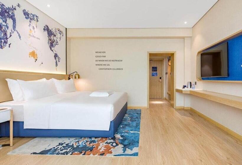 Hotel Kyriad Xi An High Tech Sunshine Paradise