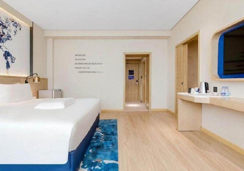 Hotel Kyriad Xi An High Tech Sunshine Paradise