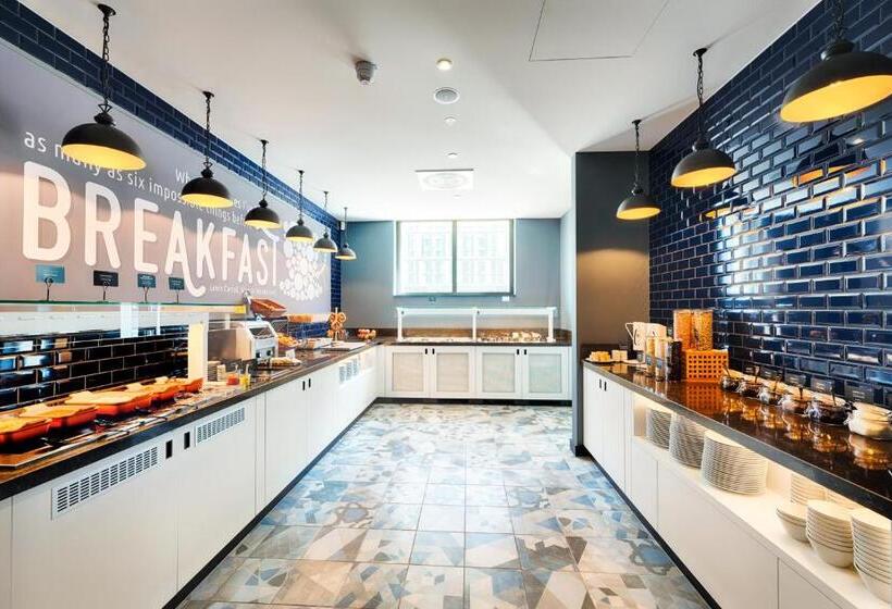 호텔 Premier Inn Darmstadt City Centre