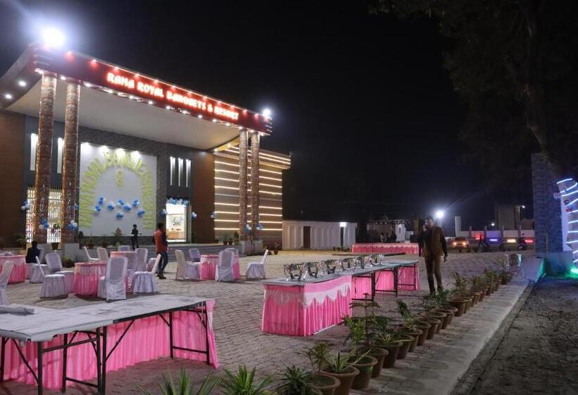 酒店 Rama Royal Resorts