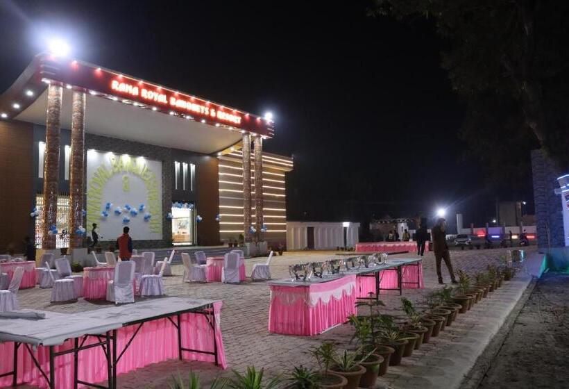 酒店 Rama Royal Resorts