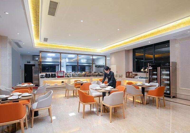 Vienna Hotel Hunan Shaoyang Longhui Bus Station