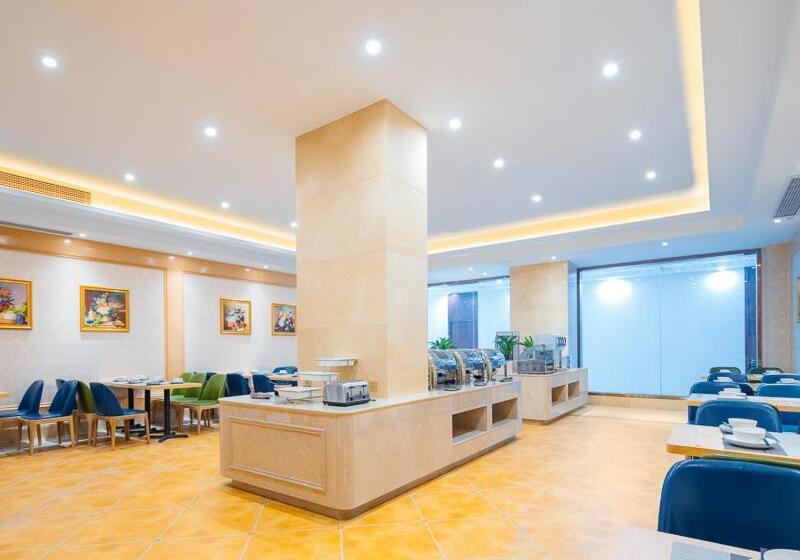 Vienna Hotel Lukou Airport