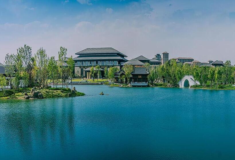 酒店 Xiongan International