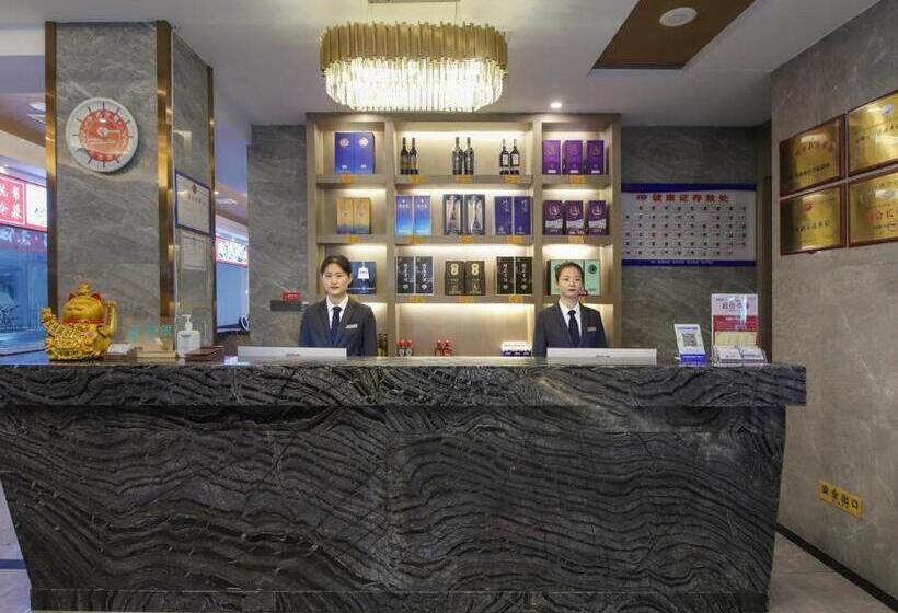 Kailyad Hotel Jiujiang Duchang Pedestrian Street