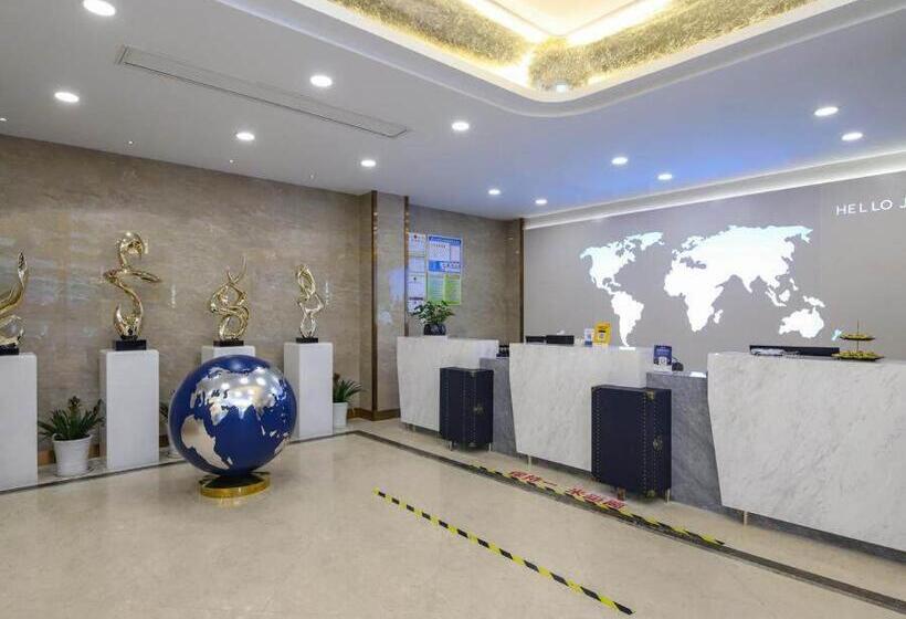 Kailyad Hotel Jiujiang Duchang Pedestrian Street