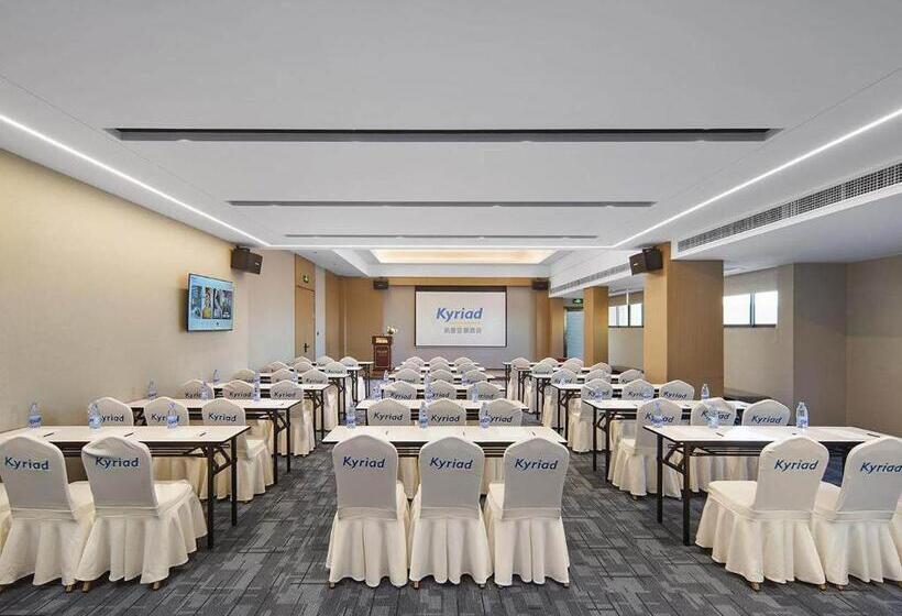 Kyriad Hotel Dongguan Houjie Convention And Exhibition Center Humen Station