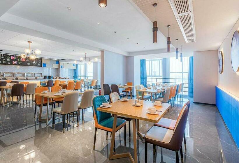 Kyriad Hotel Jiujiang Happy City