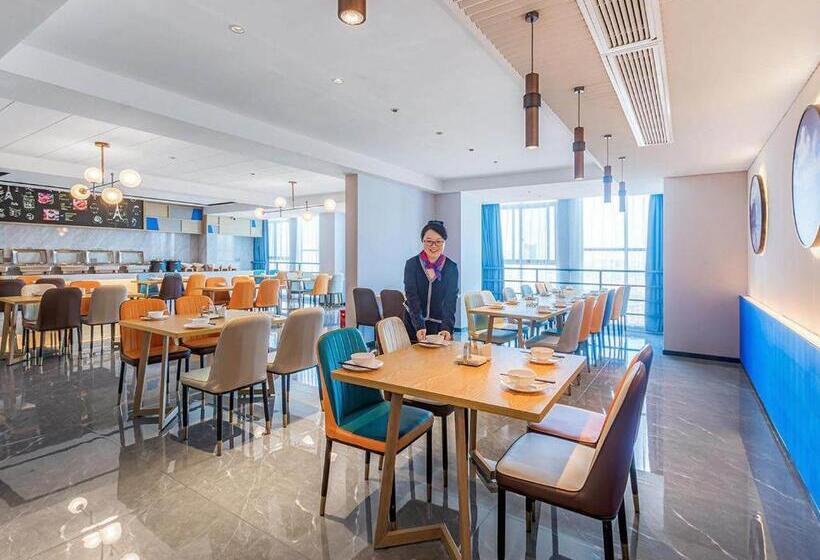 Kyriad Hotel Jiujiang Happy City