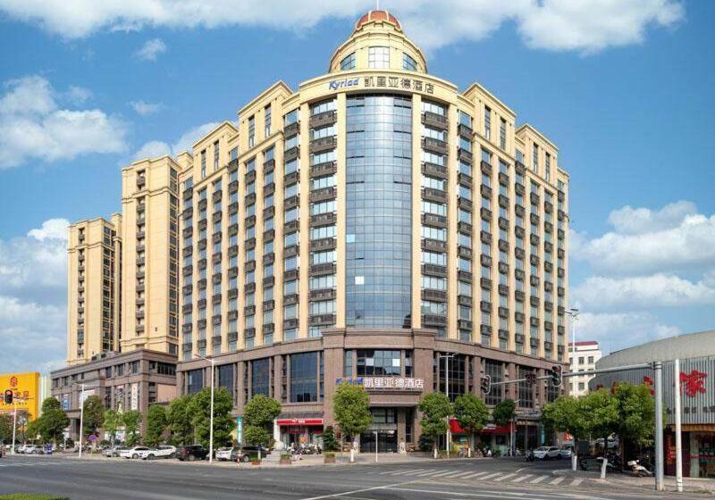 Kyriad Hotel Mingrun Plaza Shantou