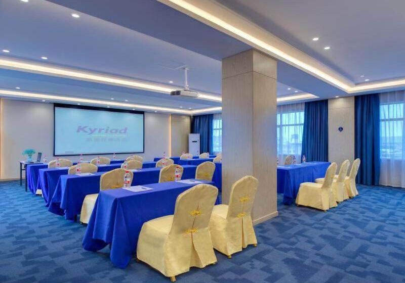 Kyriad Hotel Pingxiang Wanlong Bay Branch