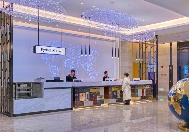 Kyriad Hotel Pingxiang Wanlong Bay Branch