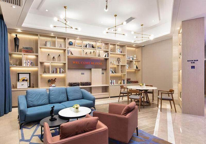 Kyriad Marvelous Hotel Changde Pedestrian Street