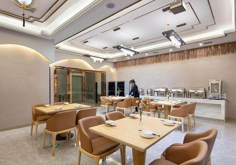 Kyriad Marvelous Hotel Changde Pedestrian Street