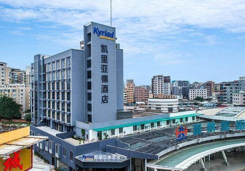 Kyriad Marvelous Hotel Chaozhou Fortune Central