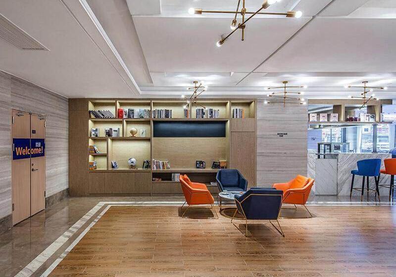 Kyriad Marvelous Hotel Chaozhou Fortune Central