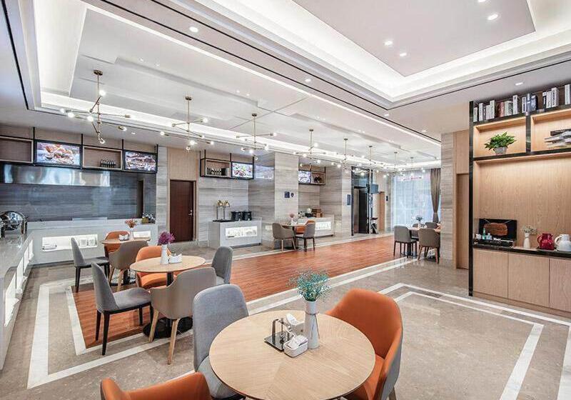 Kyriad Marvelous Hotel Dongguan Humen Wanda High Speed Railway