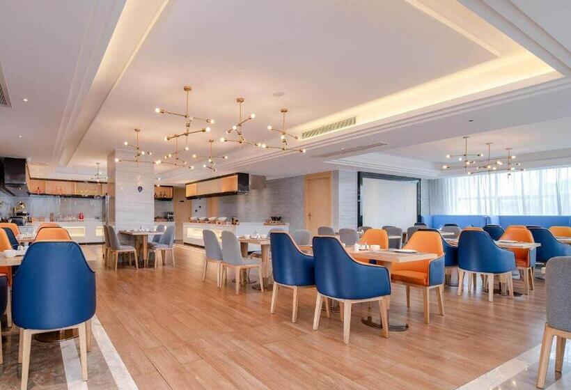 Kyriad Marvelous Hotel Dongguan Municipal Government