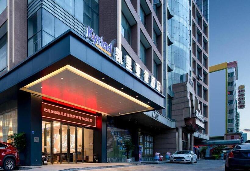 Kyriad Marvelous Hotel Dongguan Municipal Government