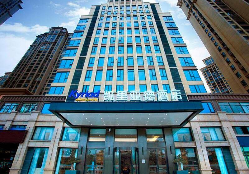 Kyriad Marvelous Hotel Fujian Xiapu Railway Station