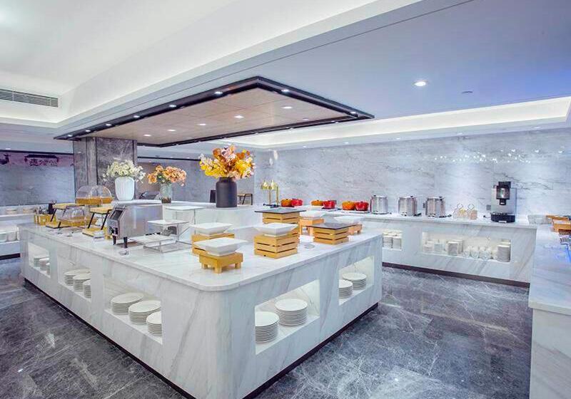 Kyriad Marvelous Hotel Fujian Xiapu Railway Station