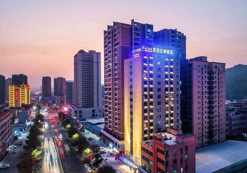 Kyriad Marvelous Hotel Haifeng
