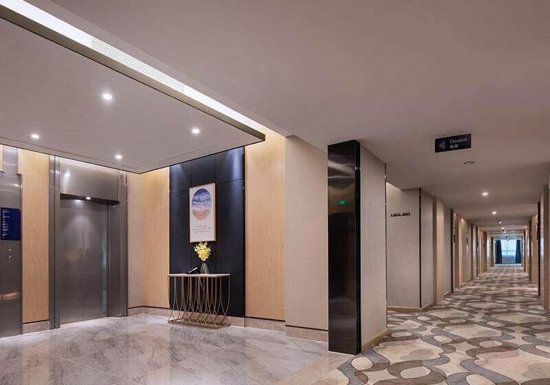 Kyriad Marvelous Hotel Haikou Free Trade Zone