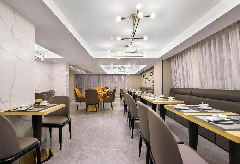 Kyriad Marvelous Hotel Henan Xinyang Pingqiao Plaza