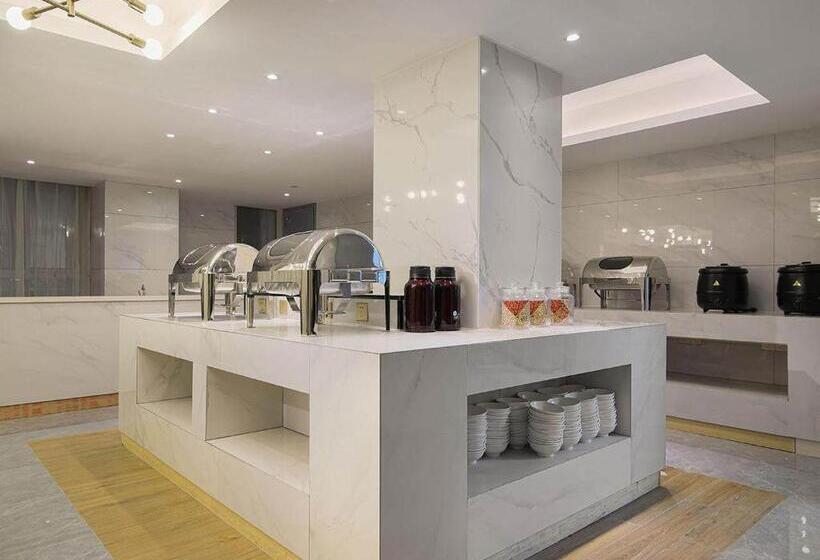 Kyriad Marvelous Hotel Henan Xinyang Pingqiao Plaza