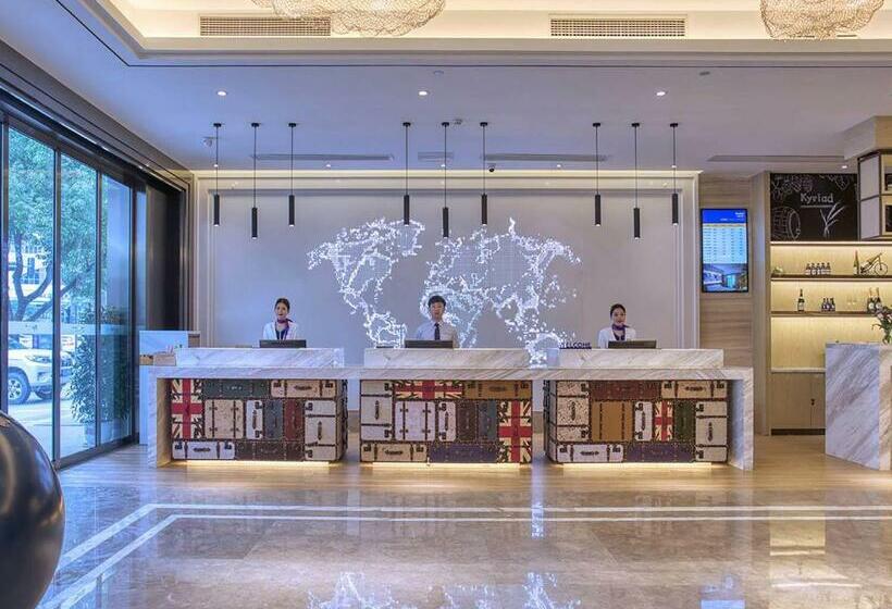 Kyriad Marvelous Hotel Hengyang Changning