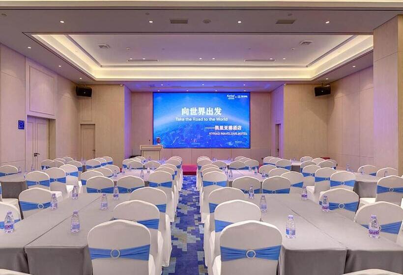 Kyriad Marvelous Hotel Hengyang Changning