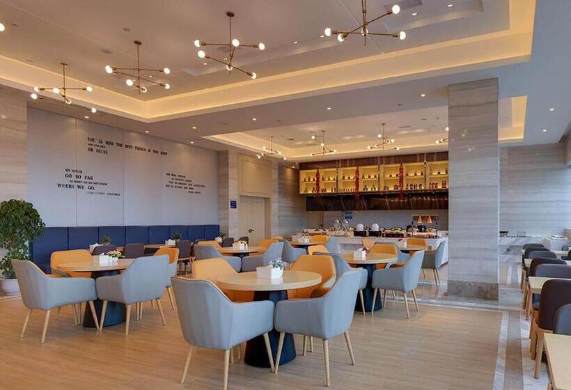 Kyriad Marvelous Hotel Hengyang Changning