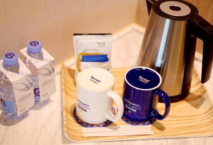 Kyriad Marvelous Hotel Hengyang Changning