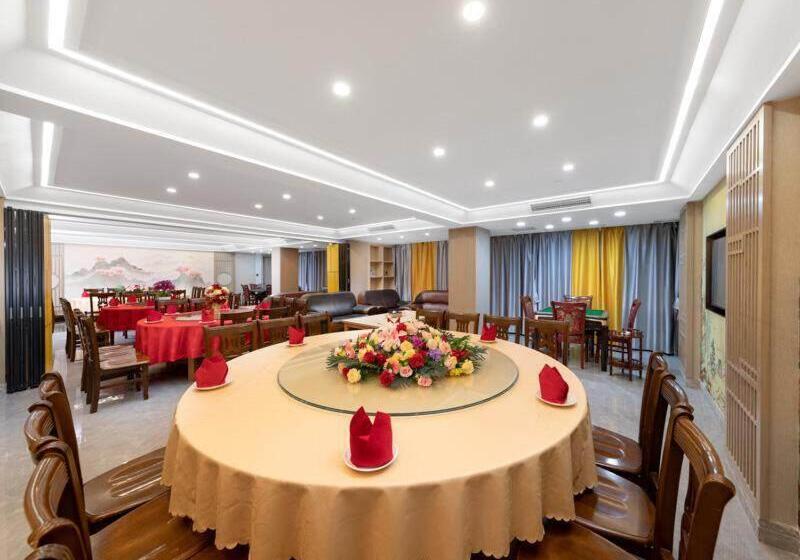 Kyriad Marvelous Hotel Heyuan Longchuan