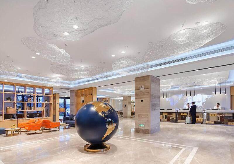 Kyriad Marvelous Hotel Jingxian