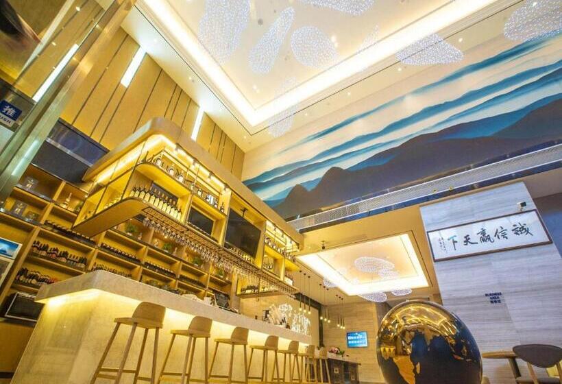 Kyriad Marvelous Hotel Kunming High Tech Zone Wuyue Plaza