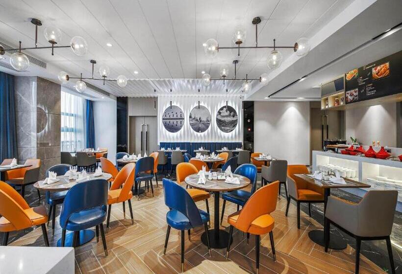 Kyriad Marvelous Hotel Nanchang Xiang Lake Jinsha Avenue