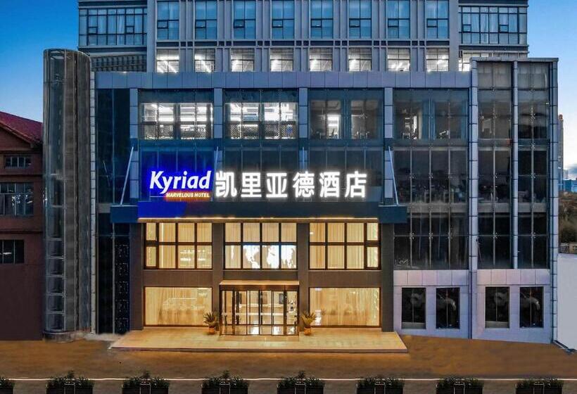 Kyriad Marvelous Hotel Nanchang Xiang Lake Jinsha Avenue