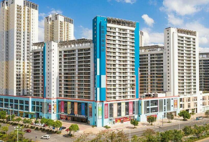 Kyriad Marvelous Hotel Shenzhen Longgang Dayun City Center