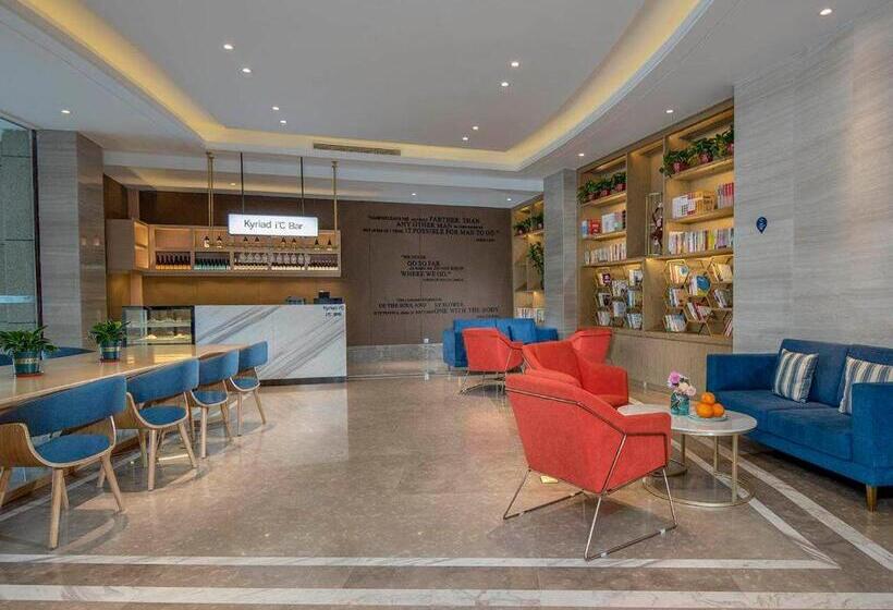 Kyriad Marvelous Hotel Tai An City Hall Plaza