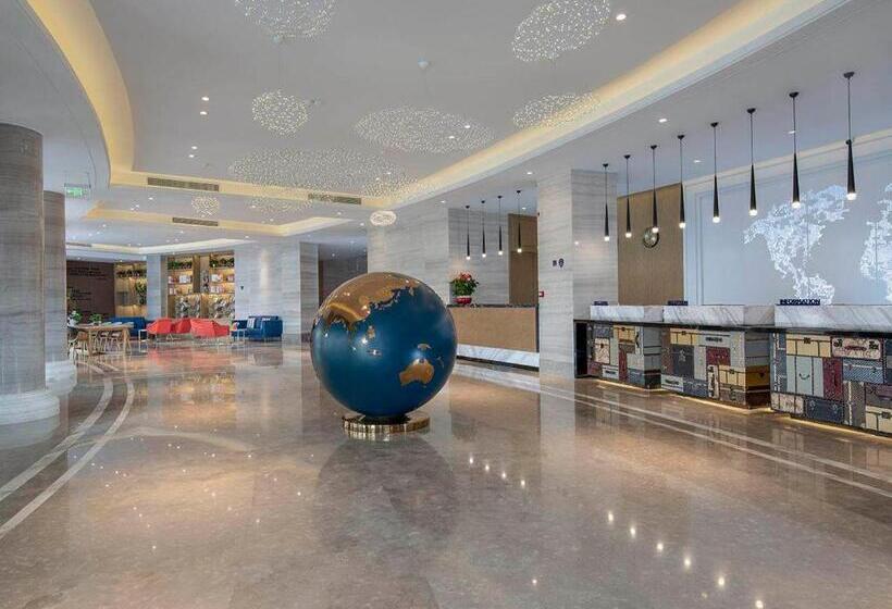 Kyriad Marvelous Hotel Tai An City Hall Plaza