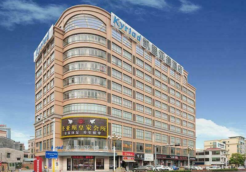 Kyriad Marvelous Hotel Zhongshan Nanlang Center