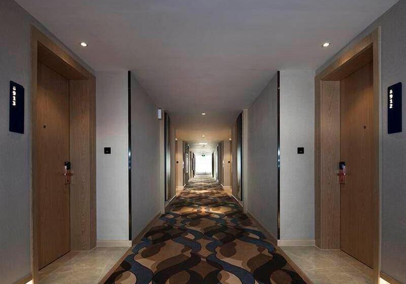 Kyriad Marvelous Hotel Zhongshan Nanlang Center