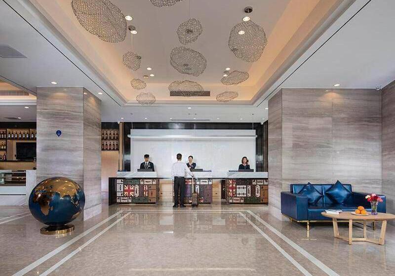 Kyriad Marvelous Hotel Zhongshan Nanlang Center